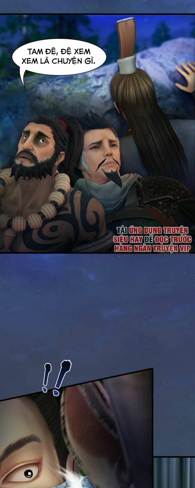 Cửu Hoang Đọa Huyền Sư: Chapter 74