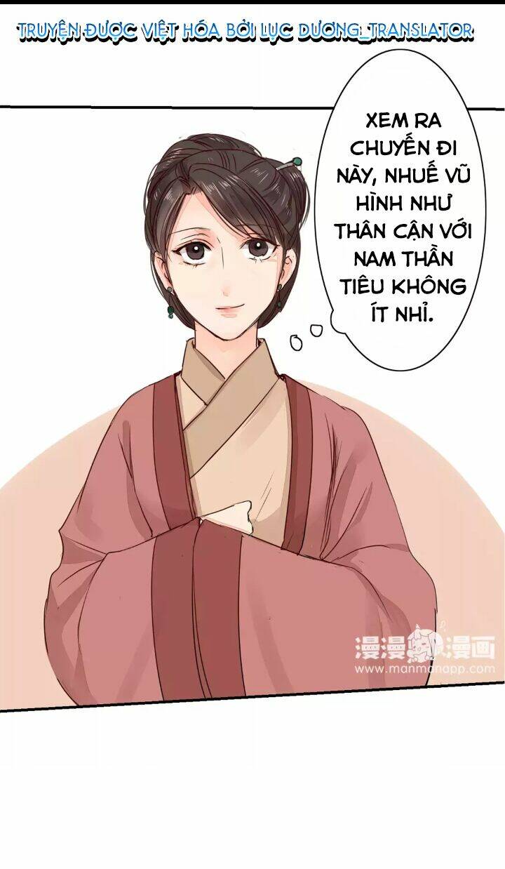 Chỉ Phu Vi Thê: Chapter 15