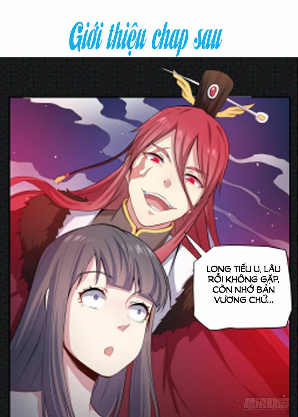 Ngạo Kiều Quỷ Vương Yêu Ta: Chapter 66