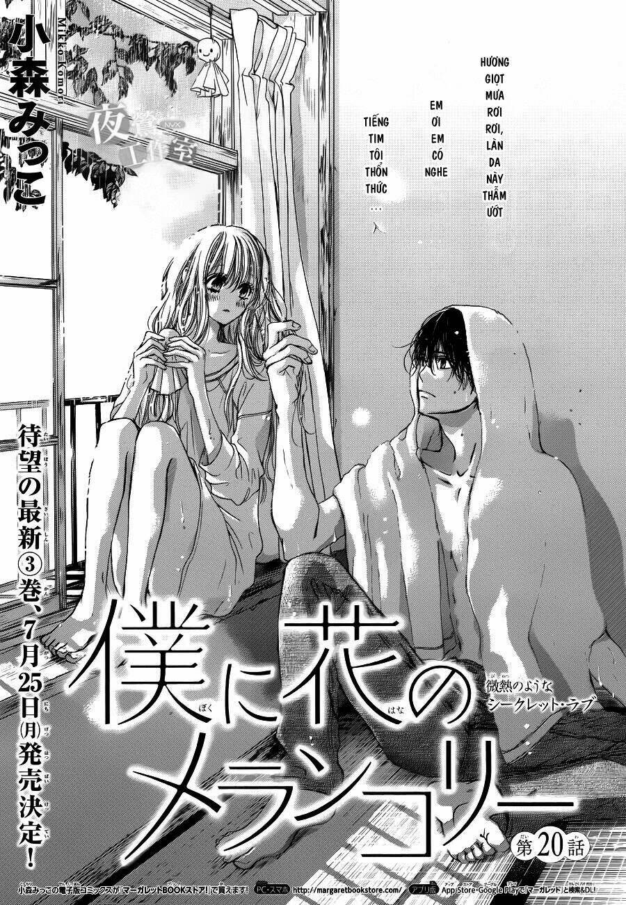 Boku Ni Hana No Melancholy: Chapter 20