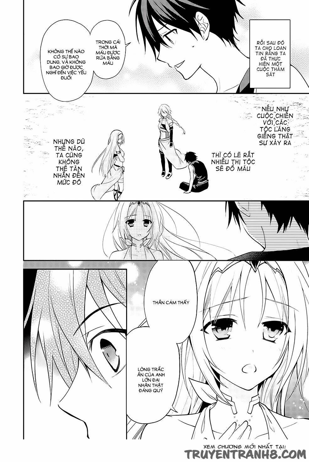 Hyakuren No Haou To Seiyaku No Ikusa Otome: Chapter 2