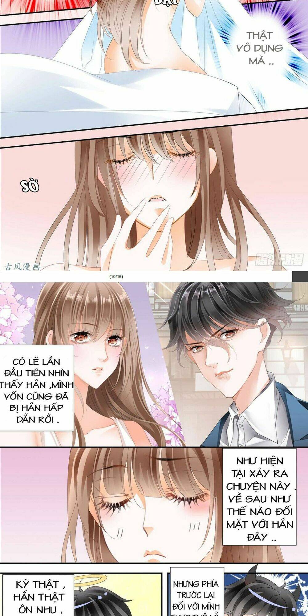 Không Thể Yêu Em: Chapter 47