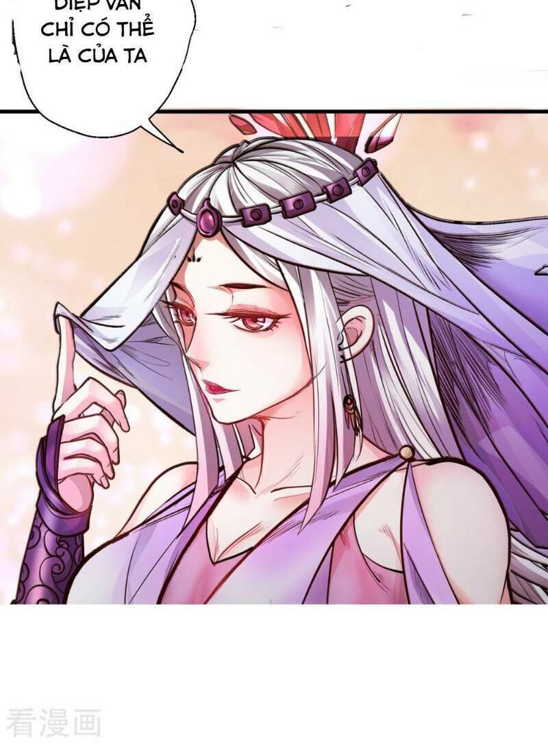 Tối Cường Đại Biểu Hoàng Kim Thận: Chapter 41
