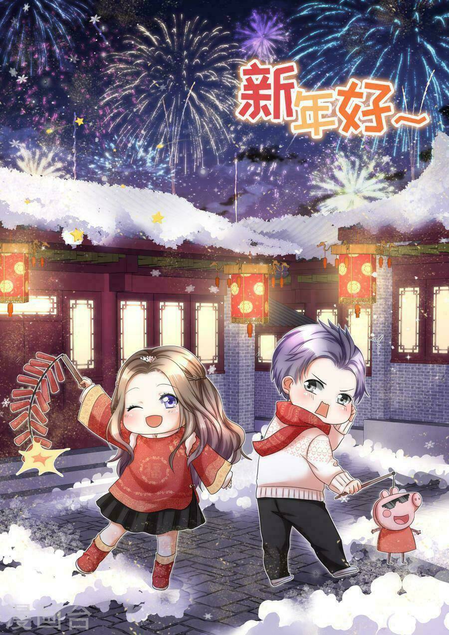 Con Đường Phản Công Của Sủng Thê: Chapter 11