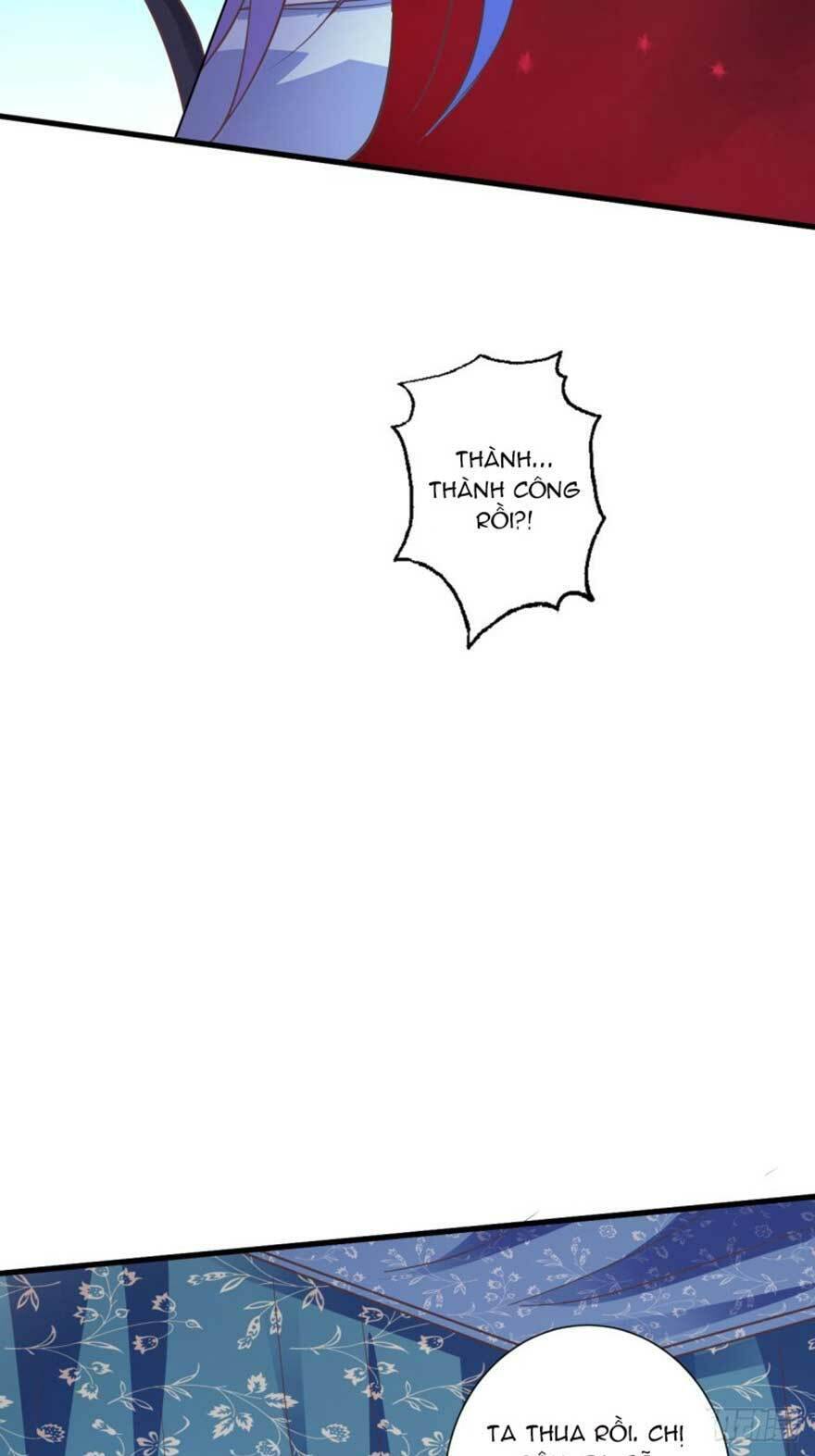 Bạo Quân Thử Yêu: Yêu Hậu Như Thử Đa Kiều: Chapter 67