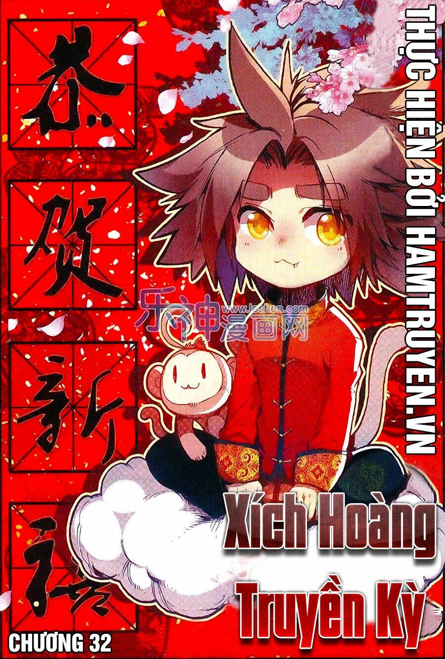 Xích Hoàng Truyền Kỳ: Chapter 32