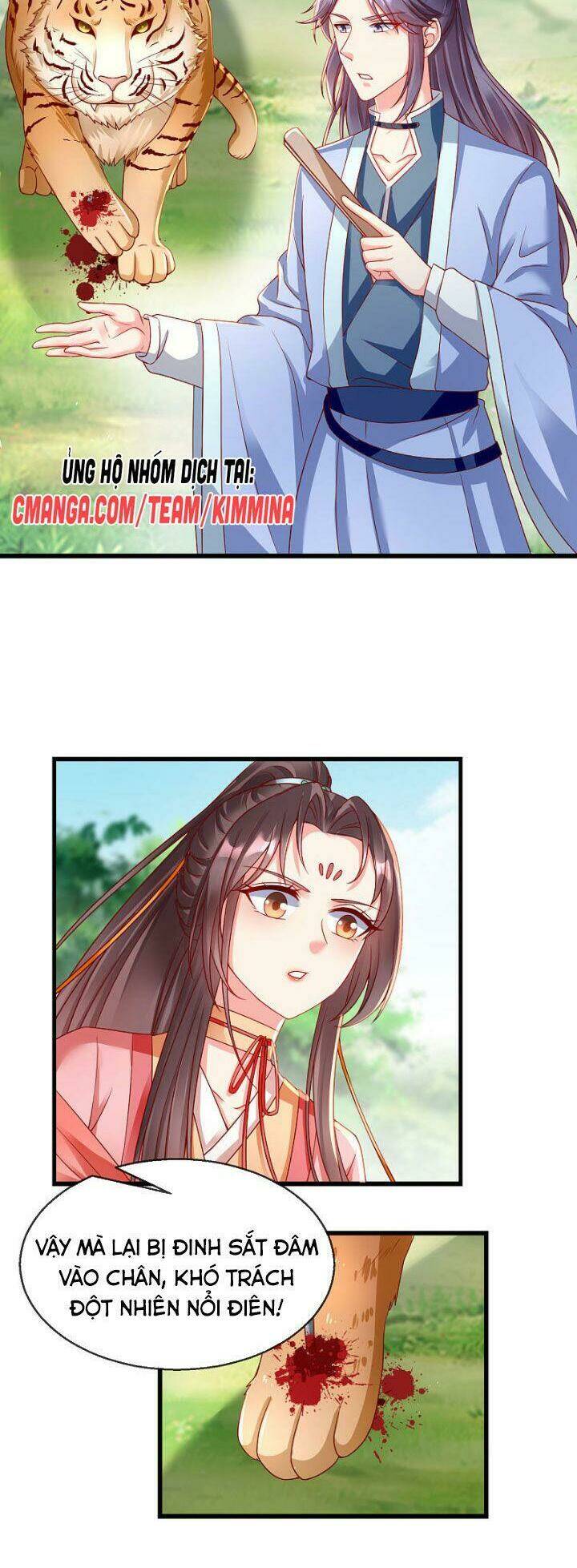 Vương Phi Là Đoá Bạch Liên Hoa: Chapter 34