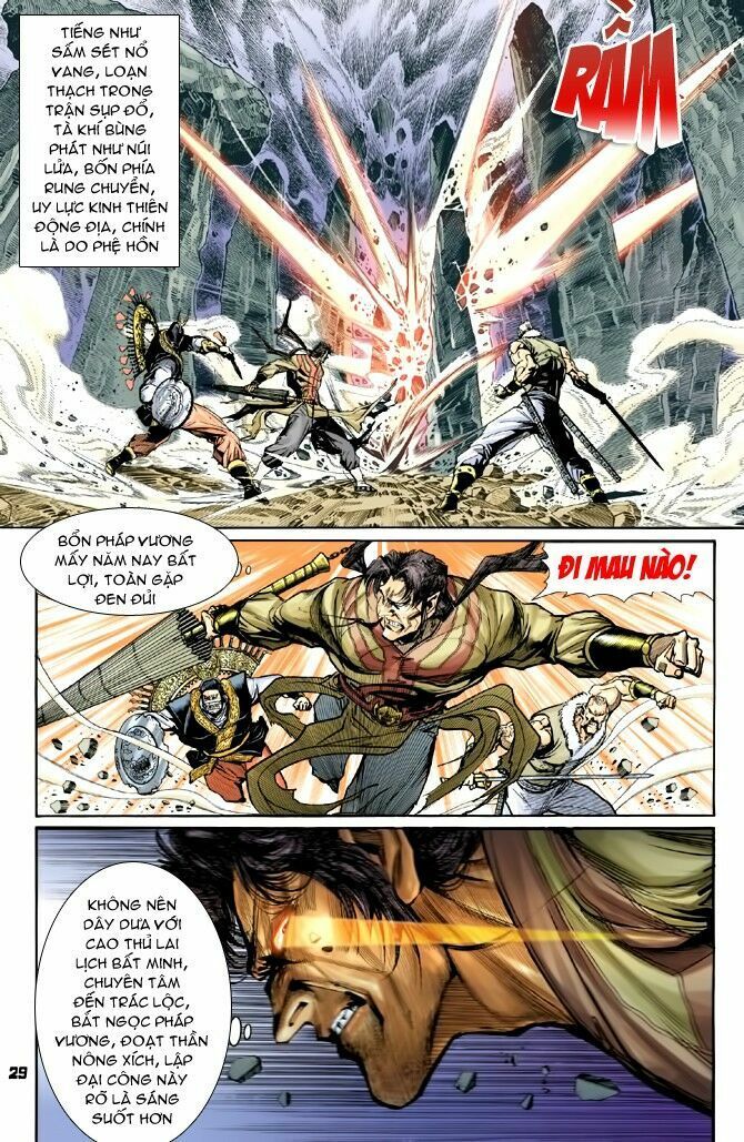 Thần Binh Huyền Kỳ I: Chapter 59