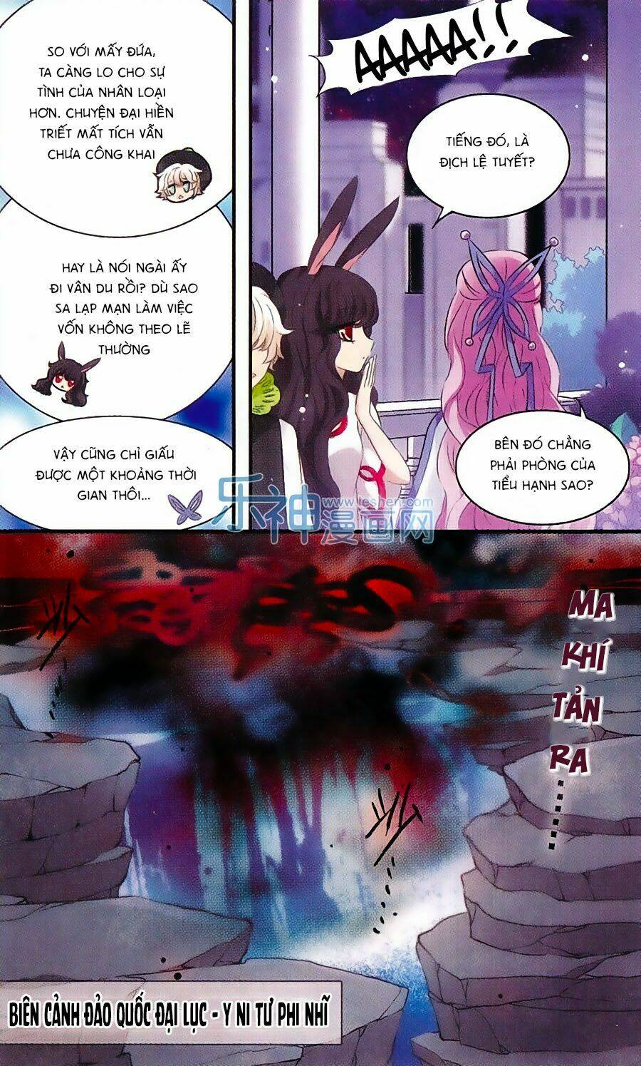 Cố Lên Nào, Đại Ma Vương: Chapter 159