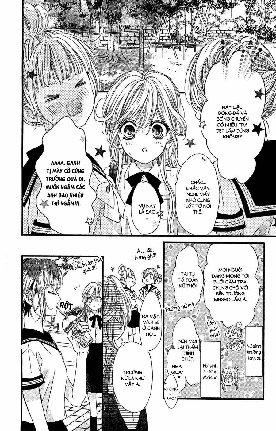 Boku Ni Hana No Melancholy: Chapter 8