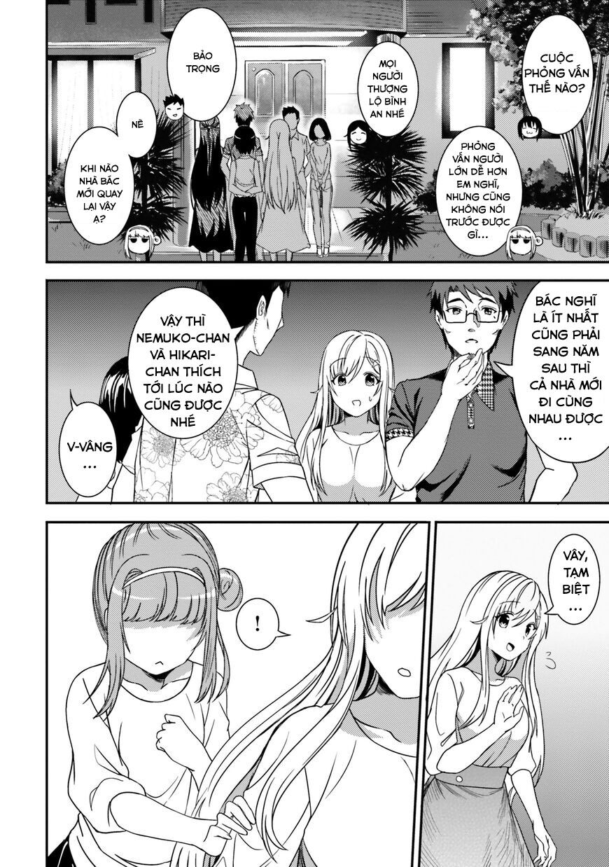 Neeko Wa Tsurai Yo (Series): Chapter 26