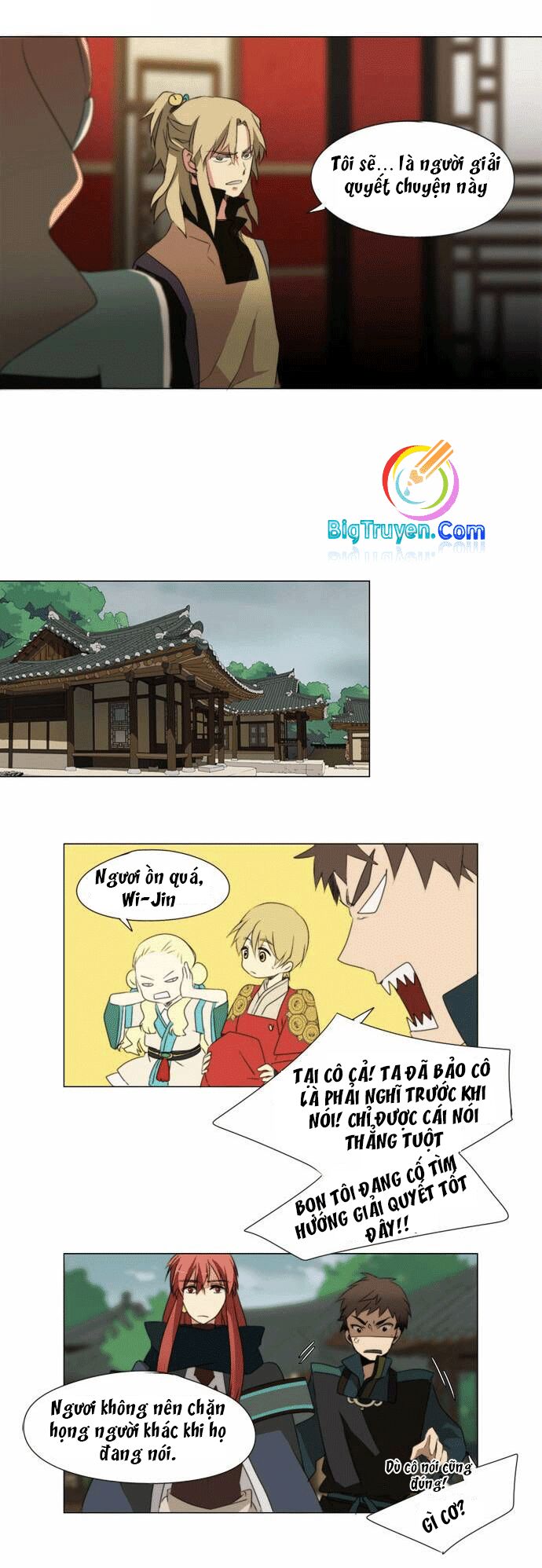 Chuông Thánh: Chapter 19