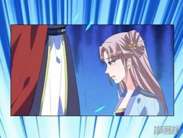 Vương Phi Có Độc!: Chapter 13