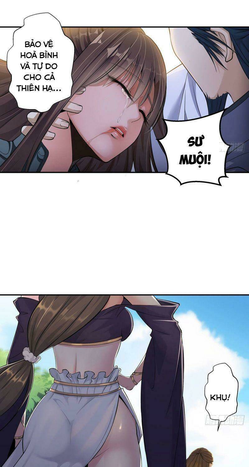 Ta Là Đại Hoàn Đan: Chapter 1.1