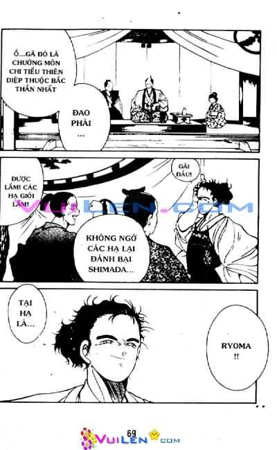 Truyền Nhân Atula Phần II: Chapter 2