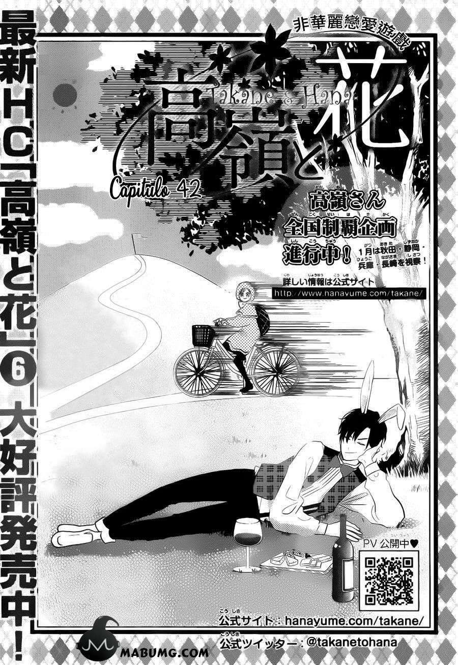 Buổi Xem Mắt Bất Đắc Dĩ: Chapter 42