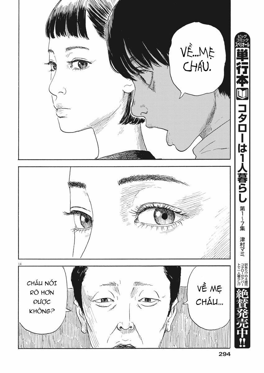Chi No Wadachi: Chapter 105