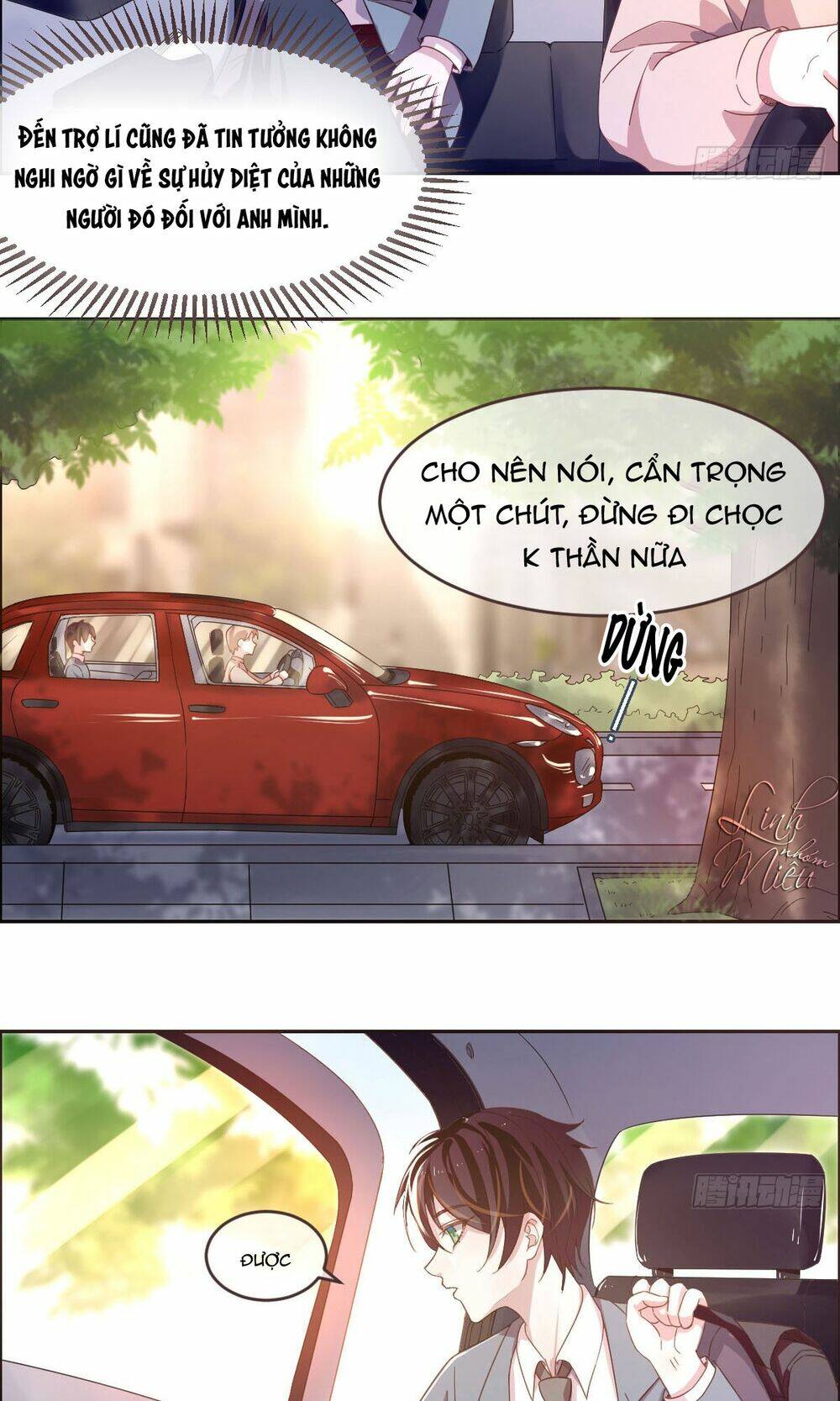 Đại Thần Gaming Đơn Phương Tôi: Chapter 1.2