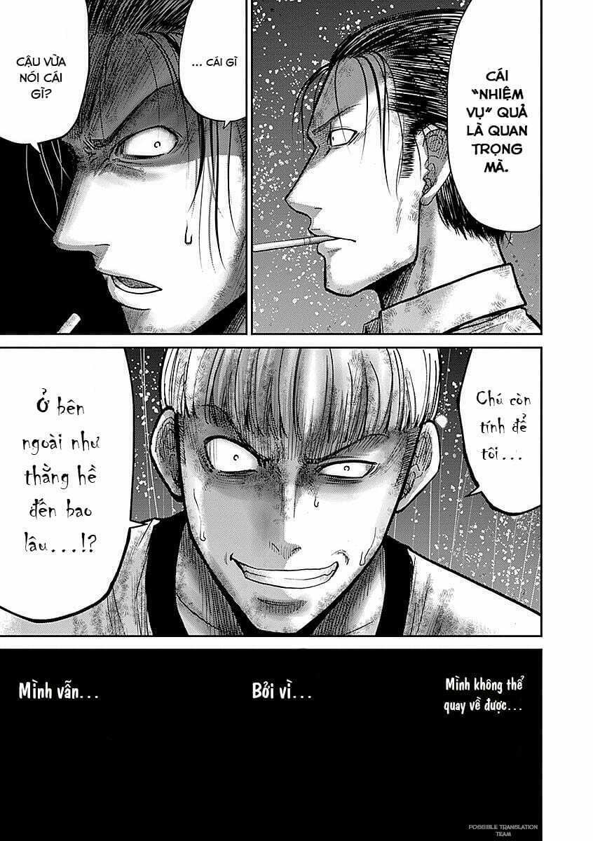Imawa No Michi No Alice: Alice On Border Road: Chapter 17