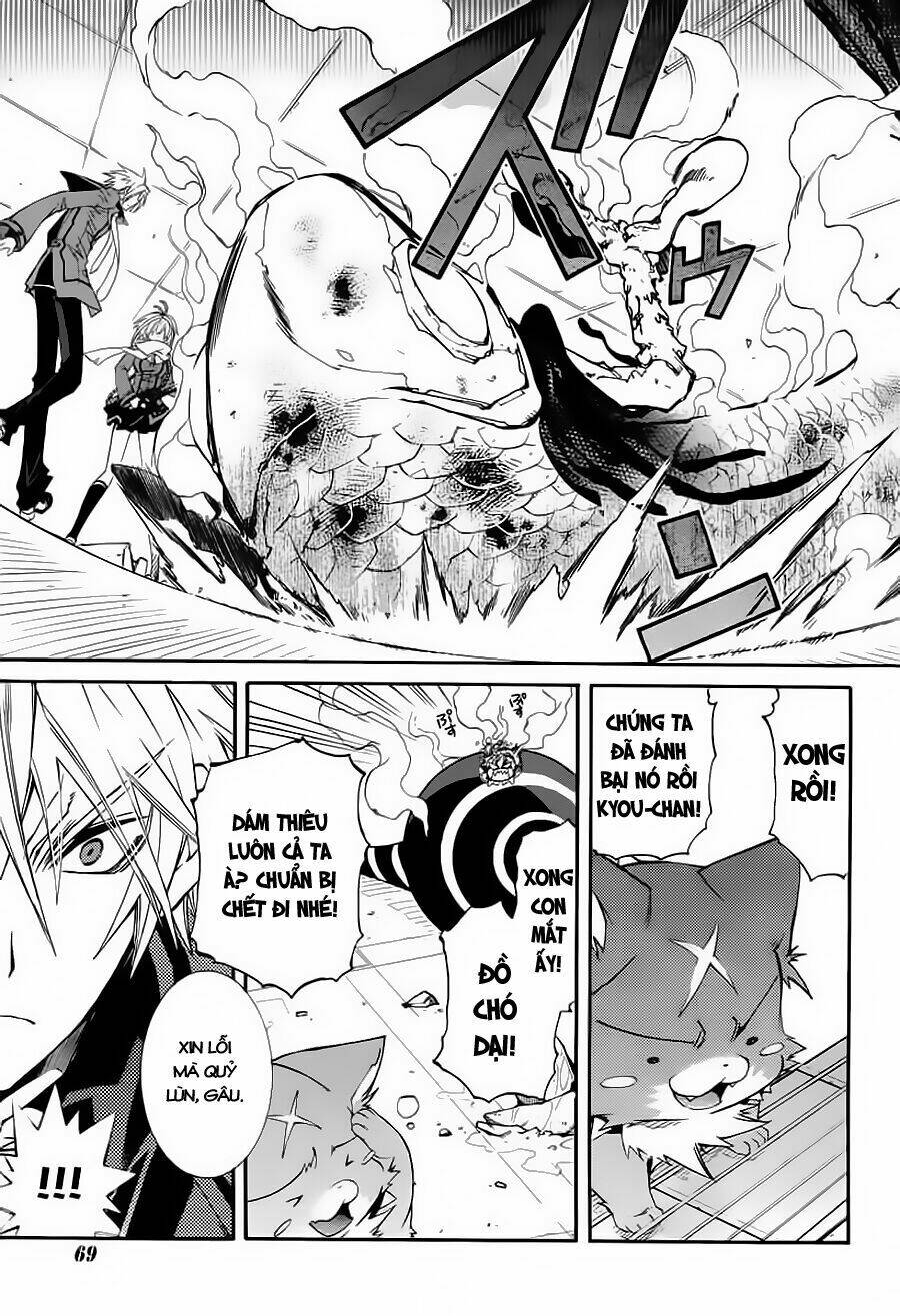 Toraneko Folklore: Chapter 14