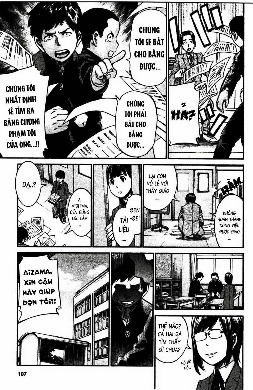 ANH CHÀNG YAKUZA VÀ CÔ NÀNG SIÊU NĂNG LỰC: Chapter 19