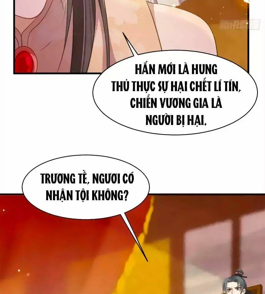 Vương Phi Muốn Trèo Tường: Chapter 41