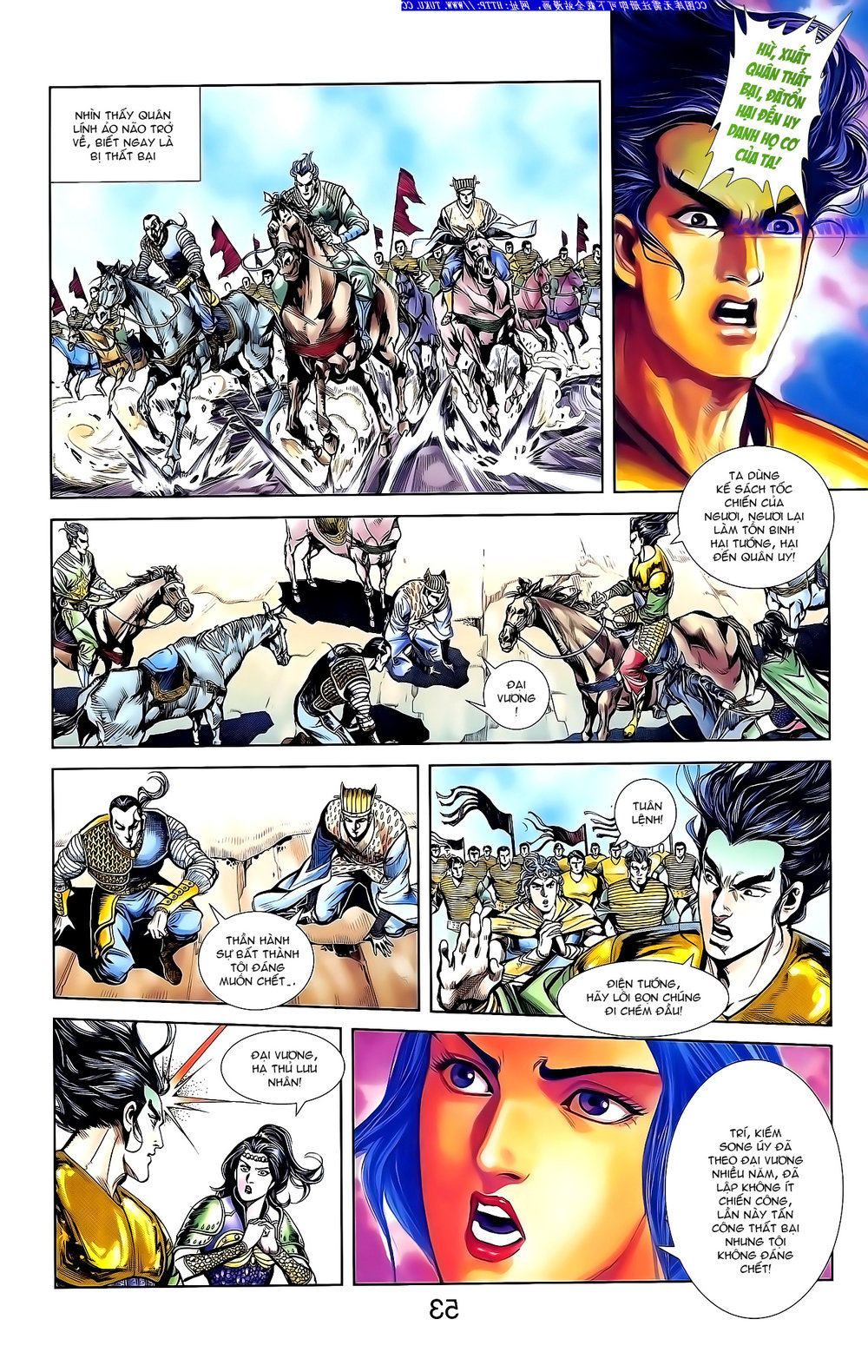 Thiên Tử Truyền Kỳ 1: Chapter 144