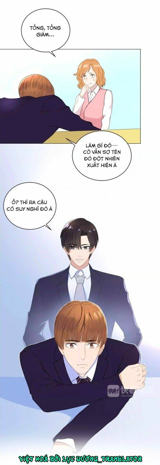 Chào Buổi Sáng, Hướng Dương: Chapter 41