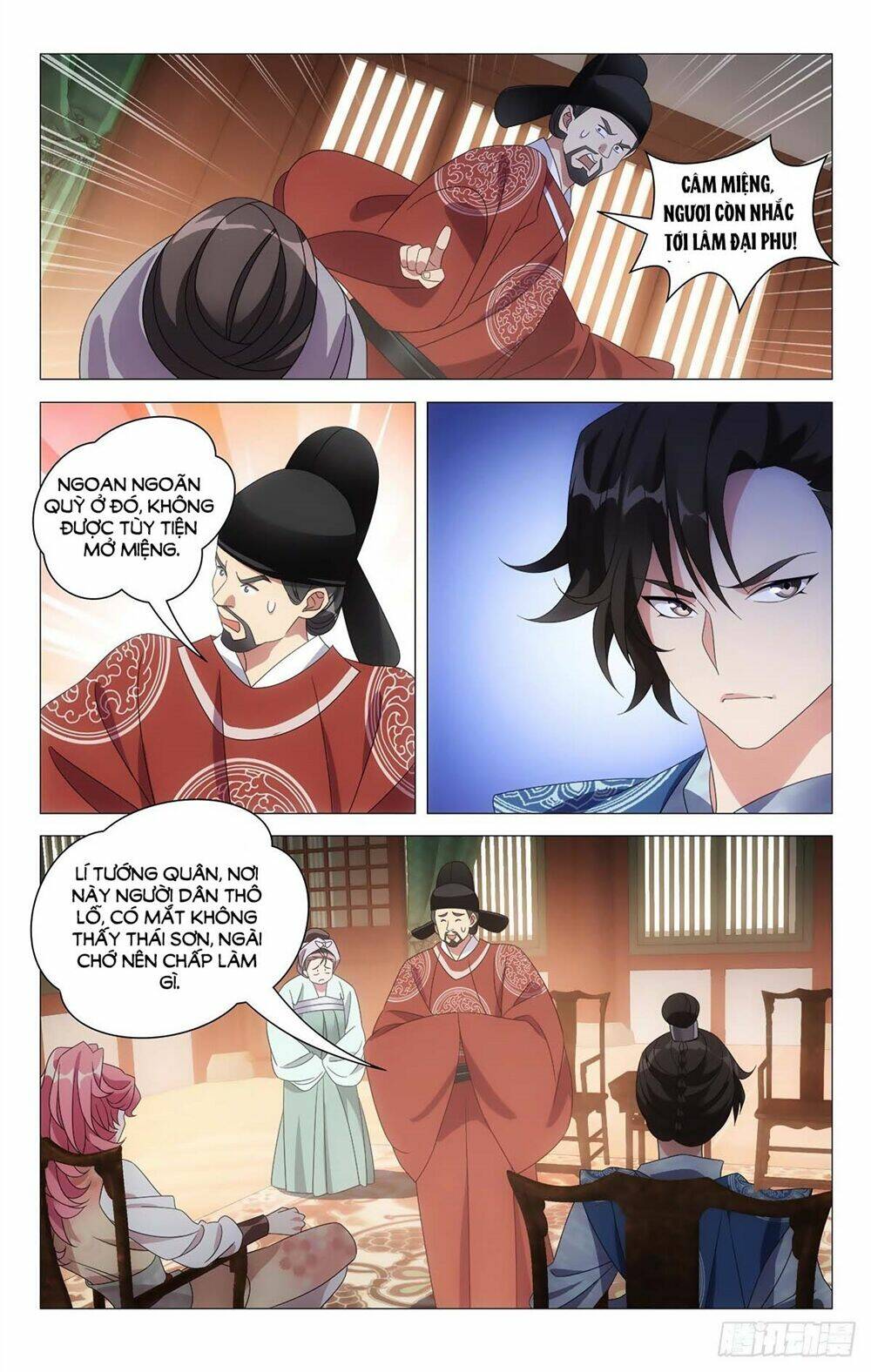 Tướng Quân! Không Nên A!: Chapter 6