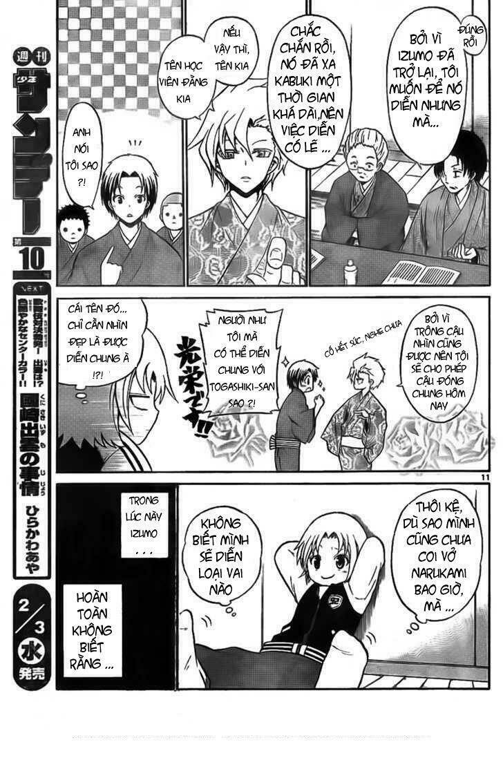 Kunisaki Izumo No Jijou: Chapter 3