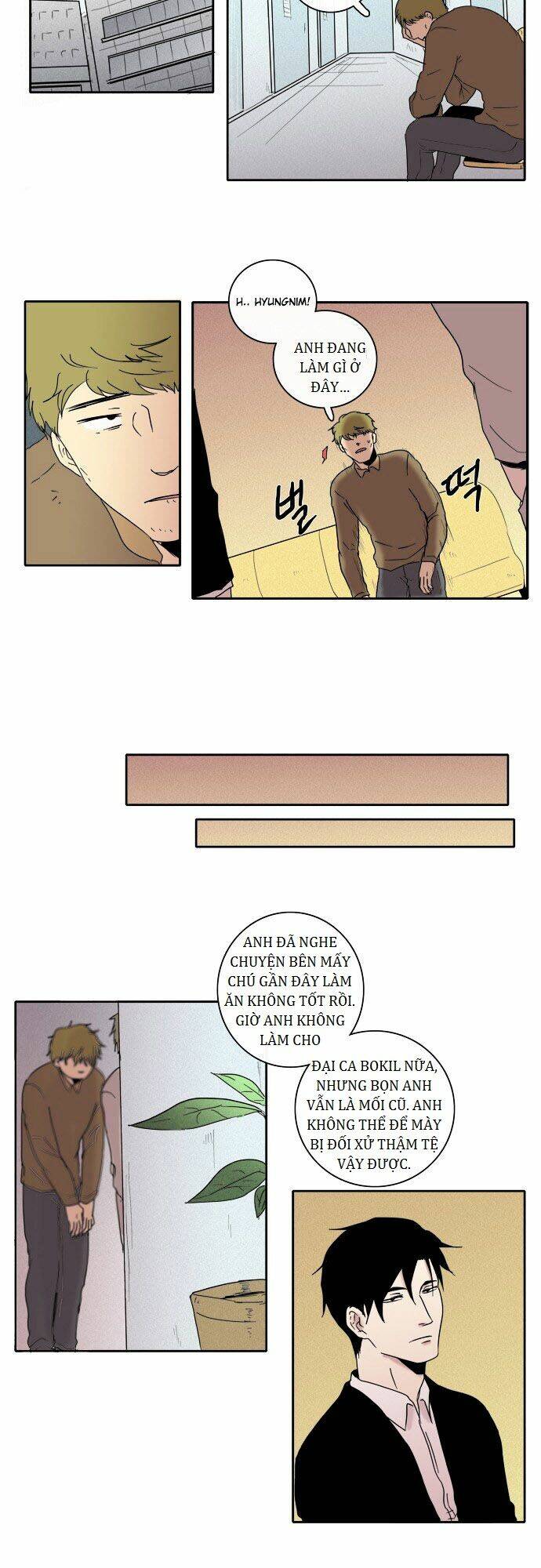 The Children's Teacher, Mr. Kwon: Chapter 37