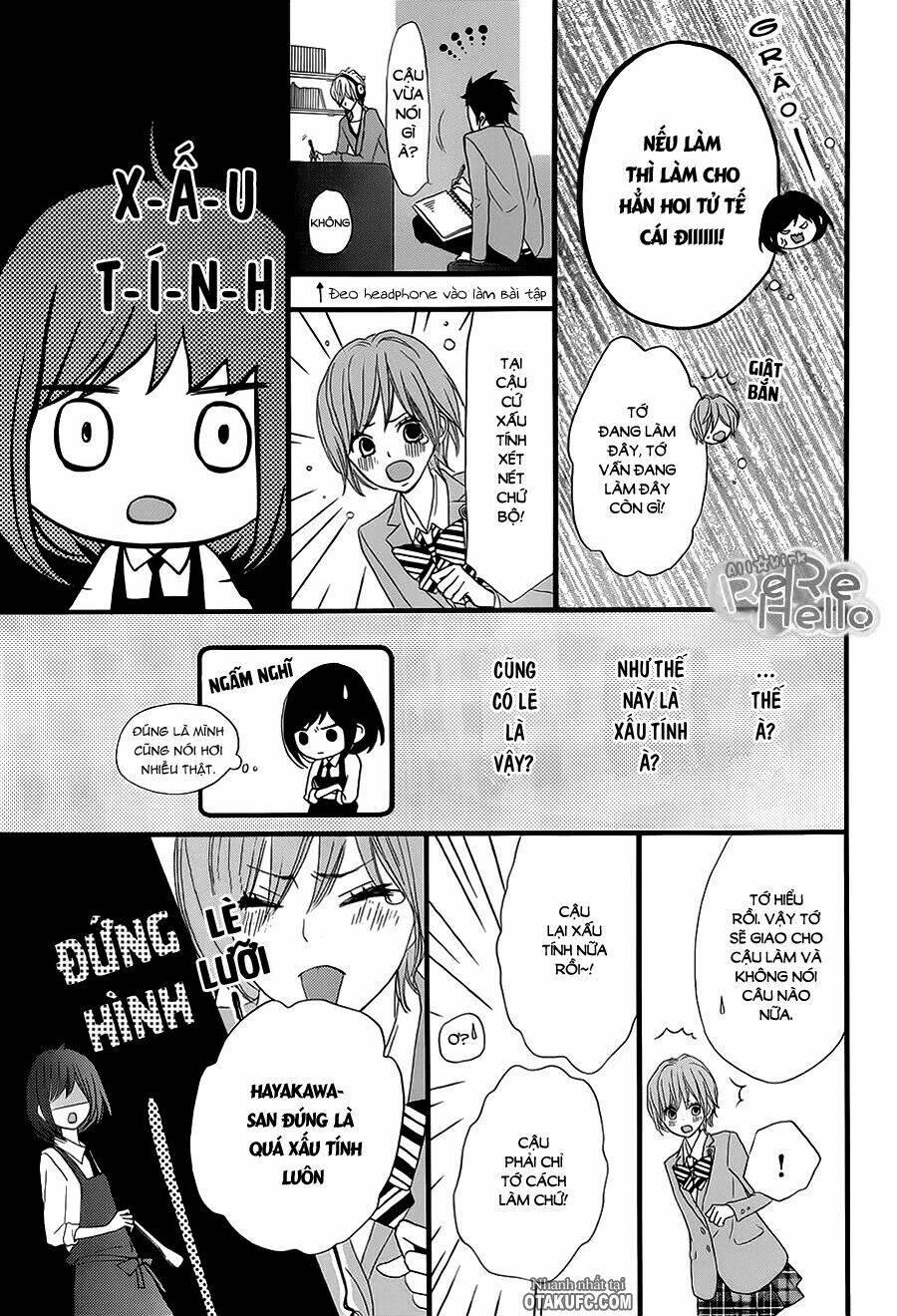 Rere Hello: Chapter 15