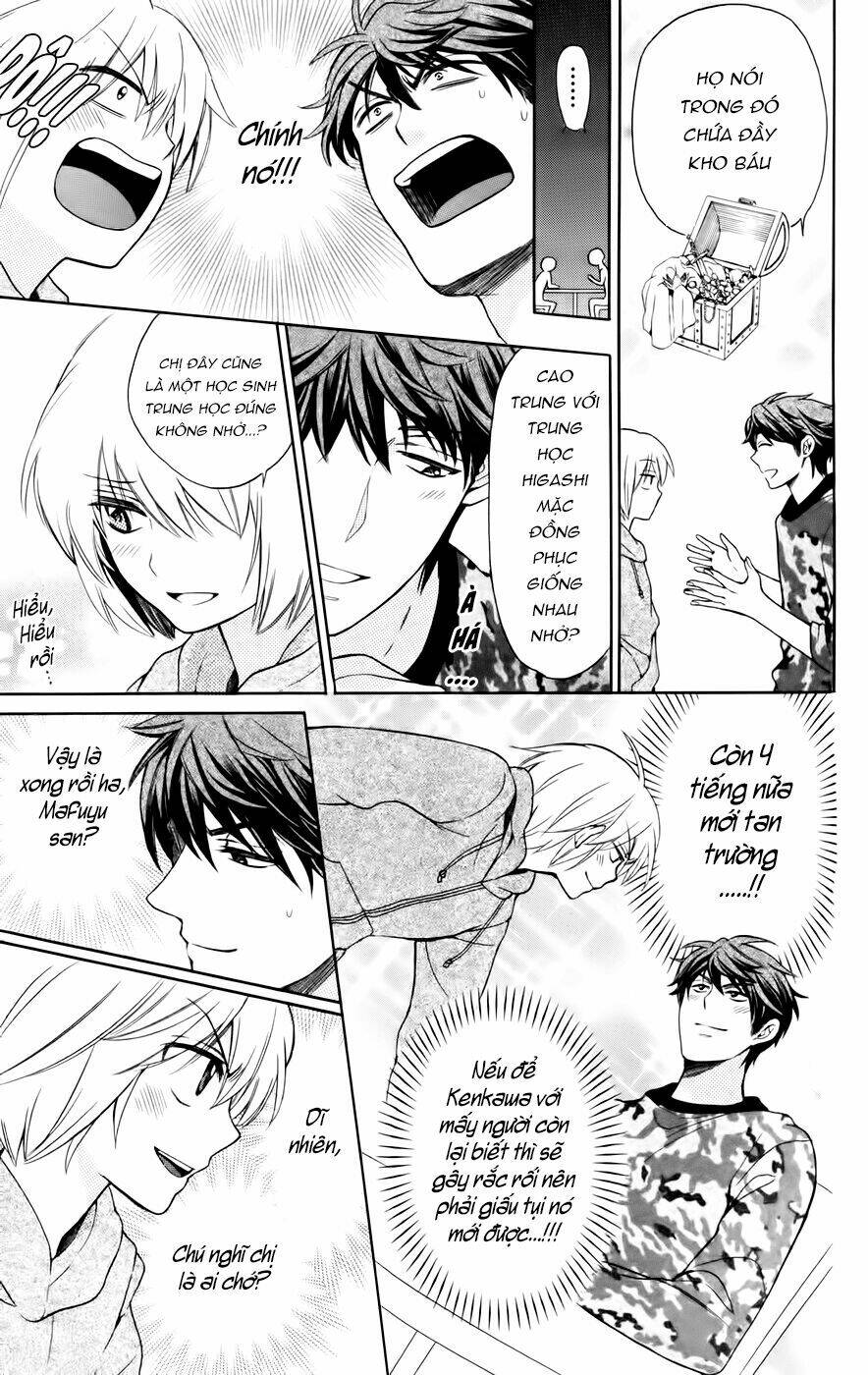 Thầy Giáo Của Tôi: Chapter 79