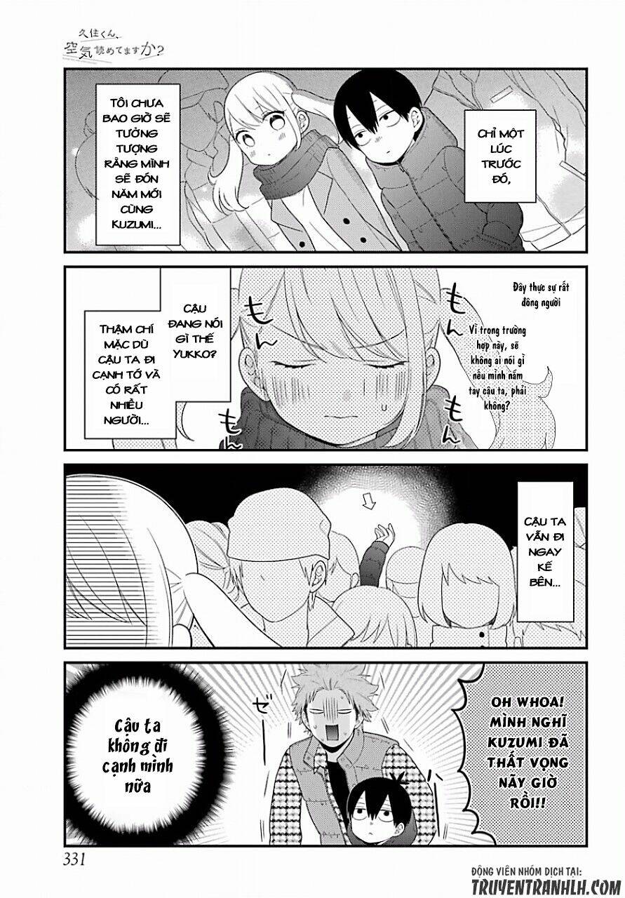 Kusumi-Kun, Kuuki Yometemasu Ka?: Chapter 33