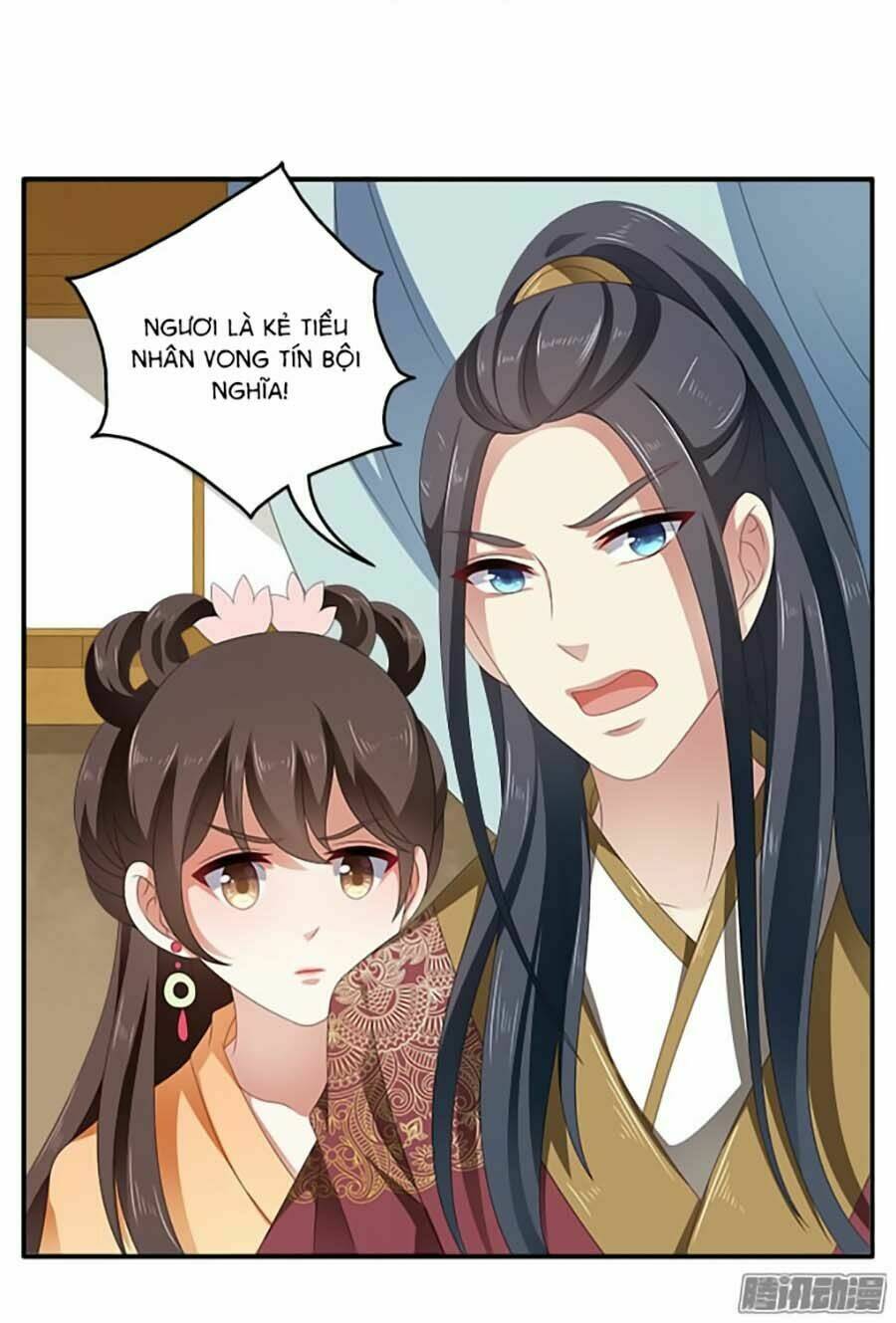 Thịnh Thế An Nhiên: Chapter 25