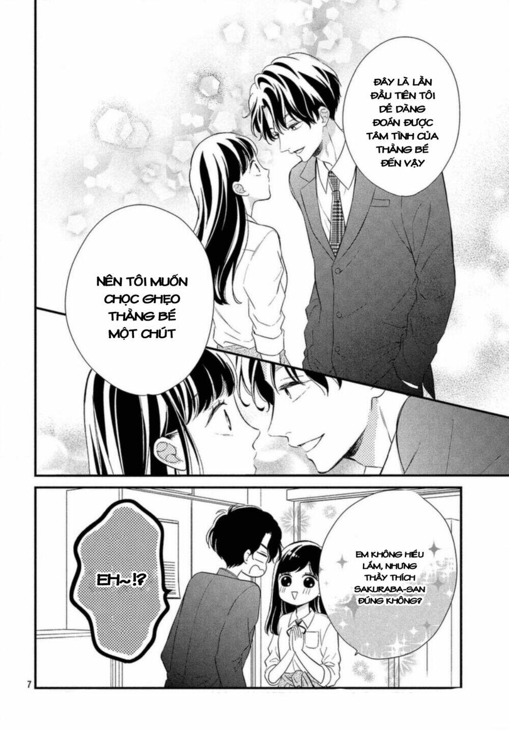 Sakuraba-San Wa Tomaranai!: Chapter 13