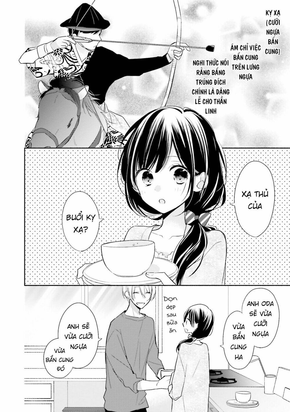 Tsugi Wa Sasetene: Chapter 8