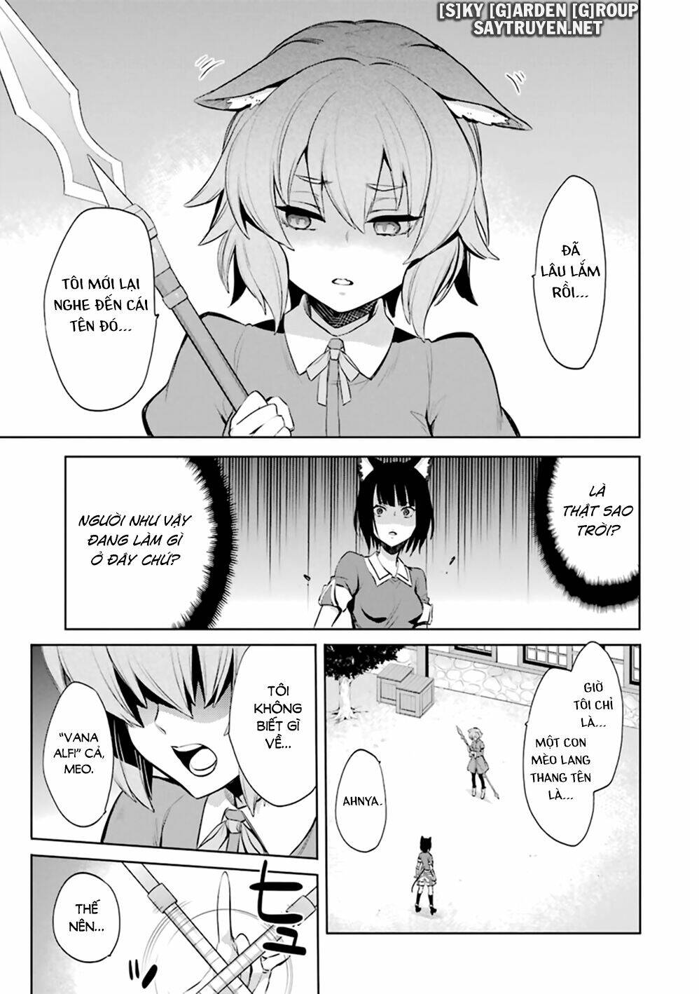 Dungeon Ni Deai O Motomeru No Wa Machigatte Iru Darou Ka: Familia Chronicle Episode Ryu: Chapter 19