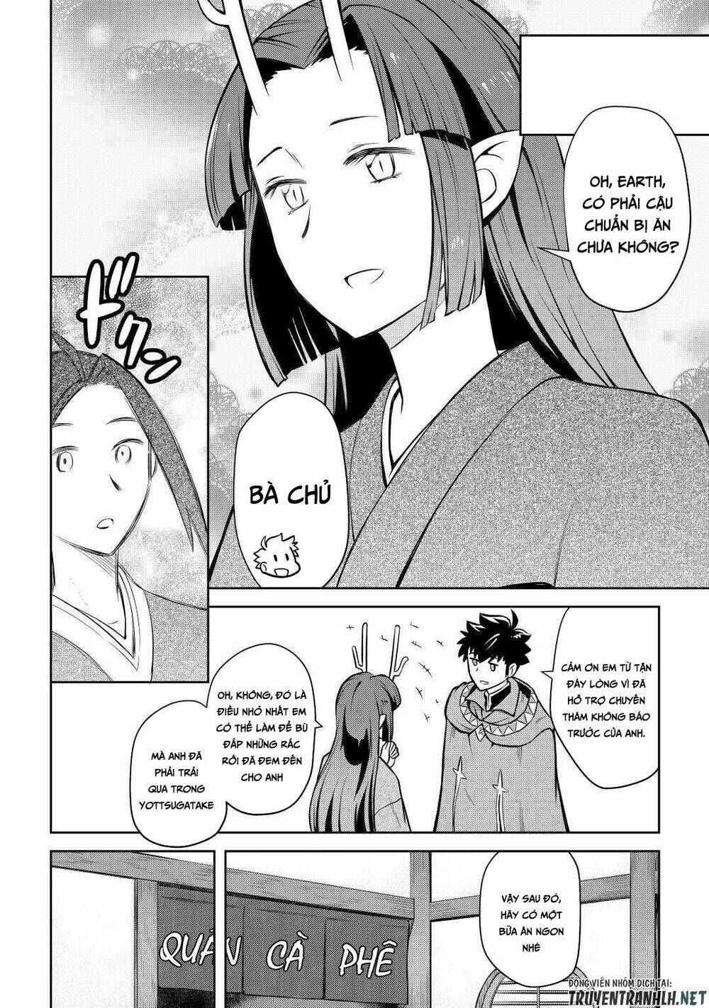 Toaru Ossan No Vrmmo Katsudouki: Chapter 54