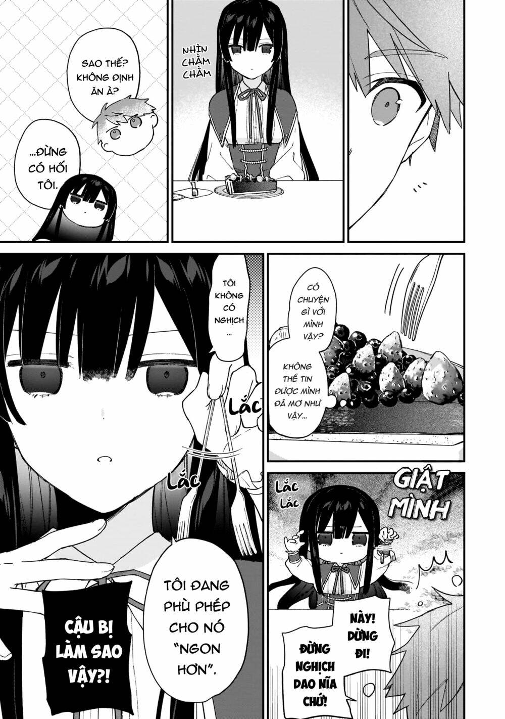 Nữ Phụ Phản Diện Lv99! Tôi Là Trùm Cuối Nhưng Không Phải Là Ma Vương!: Chapter 9.5