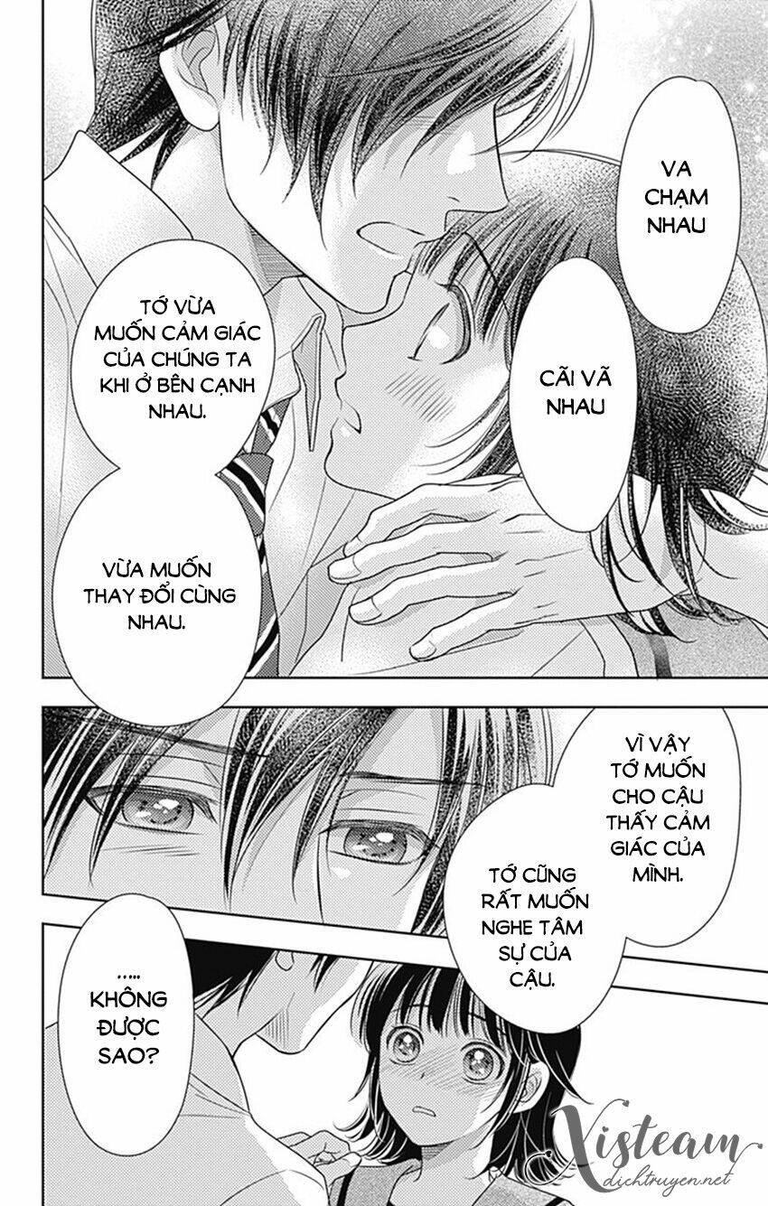 Ai Ga Shinu No Wa Kimi No Sei: Chapter 32