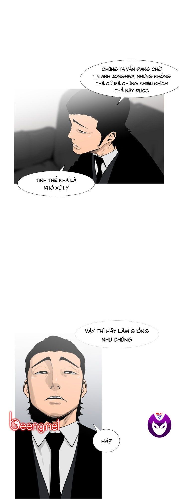 Tong Edge: Chapter 57