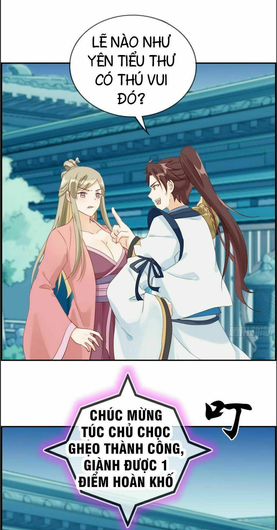 Tối Cường Hoàn Khố Hệ Thống: Chapter 4