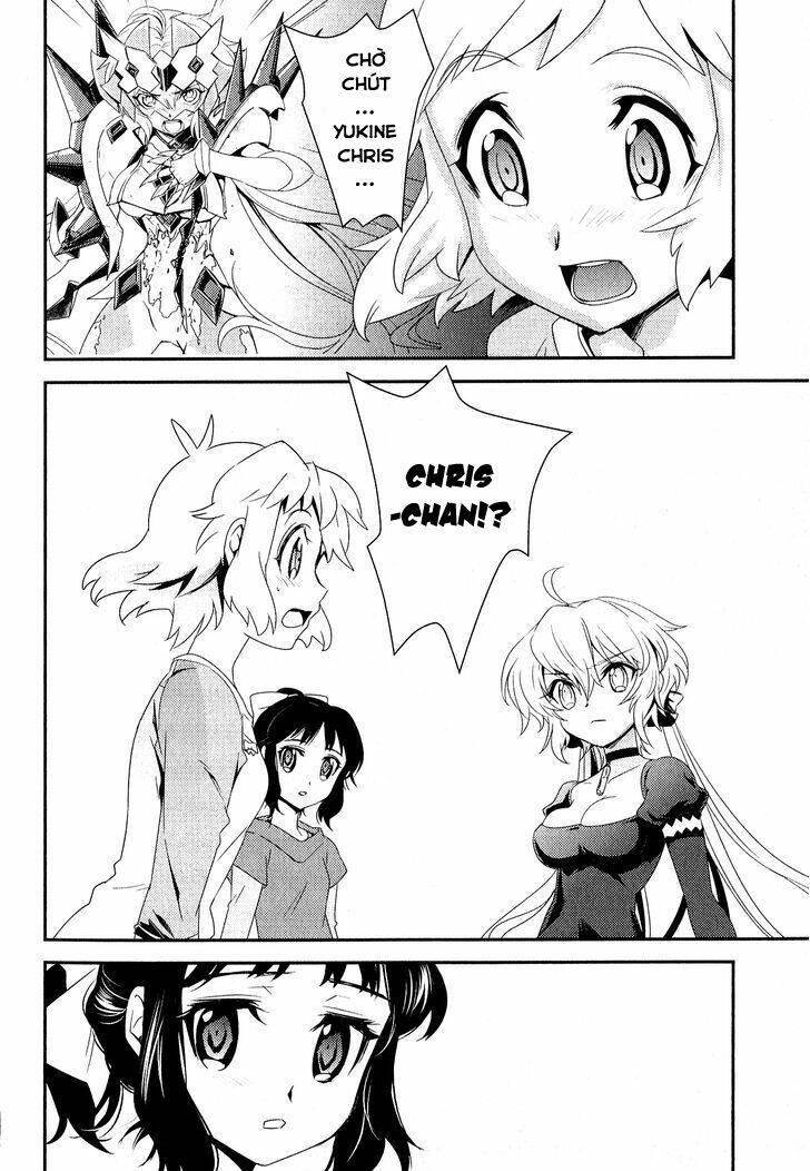 Senki Zesshou Symphogear: Chapter 7