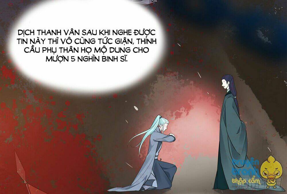 Đại Giá Thừa Tướng: Chapter 66