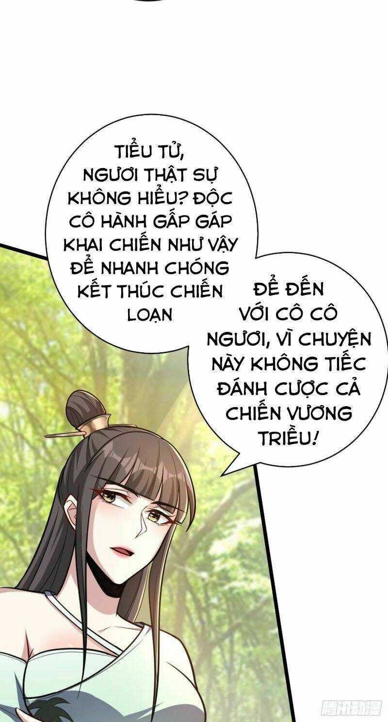 Yêu Giả Vi Vương: Chapter 152