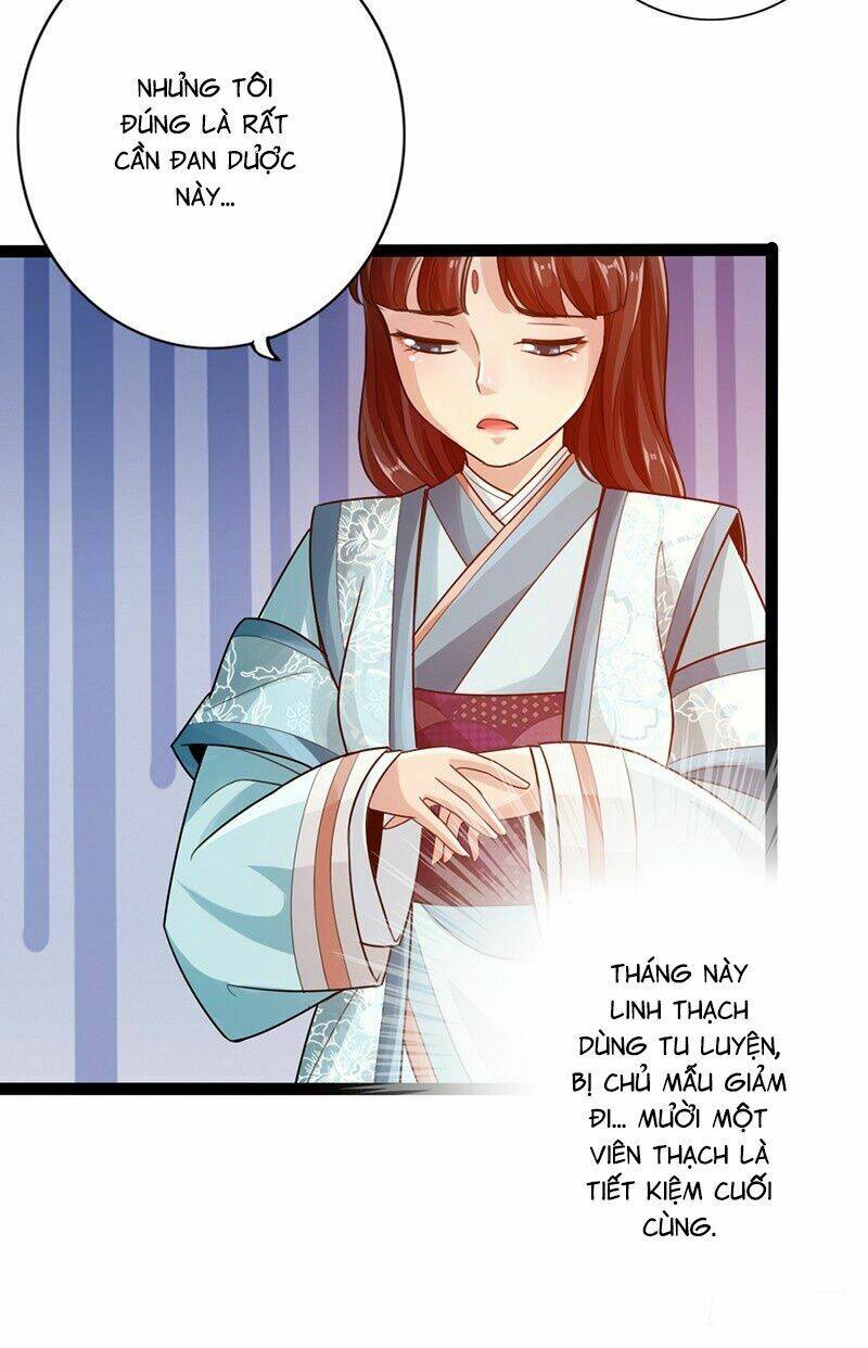 Thái Cổ Cuồng Ma: Chapter 12