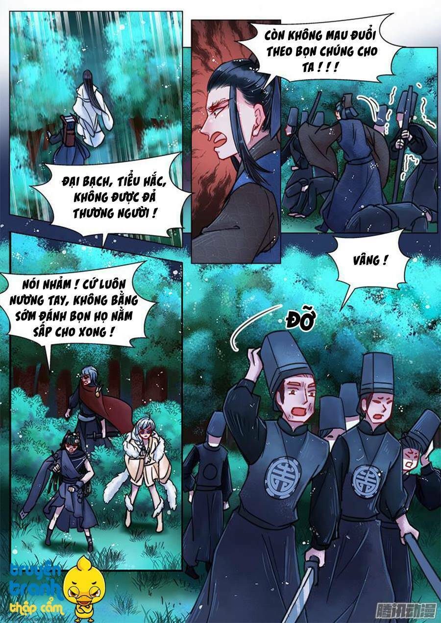 Họa Bì Sư: Chapter 27