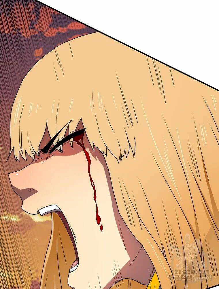 Các Chòm Sao Chỉ Chú Ý Mình Tôi: Chapter 28