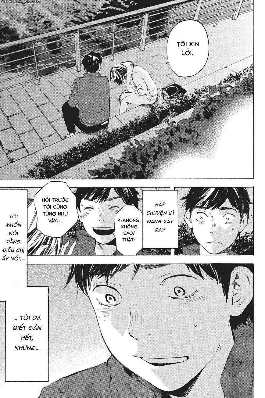 Forget Me Not: Chapter 34